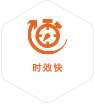 印江到太原物流公司